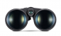 Preview: Leica Geovid 8x56 R Entfernungsmesser